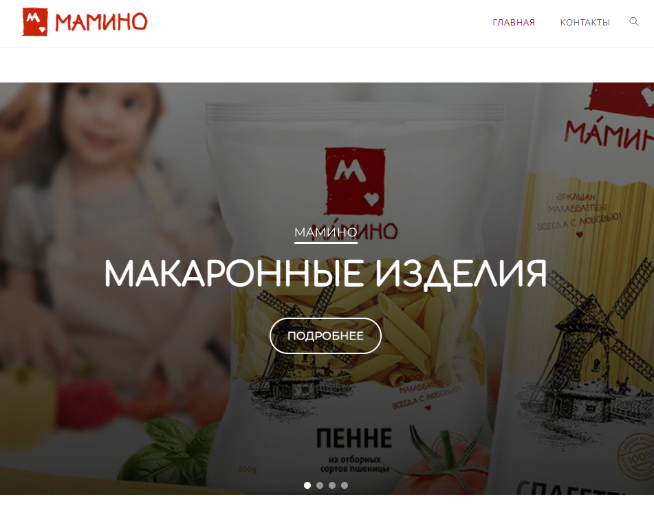 Компания Мамино продукты питания